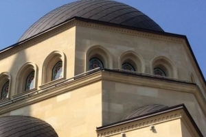 DATÜB Heyeti Errahmeh Camiinde