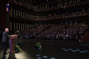 ​DATÜB Olarak YTB ile Birlikte Düzenlediğimiz Ahıska Sürgünü'nün 75'inci Yıl Anma Programı Cumhurbaşkanlığı Külliyesi'nde Gerçekleştirildi