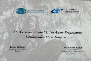 Ahıska Sürgünü'nün 72. Yılı Anma Programı