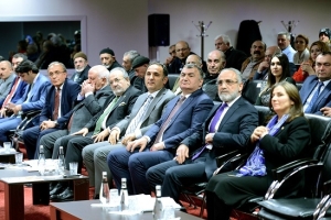 Ahıska Sürgünü 72’inci Yılında YTB’de anıldı