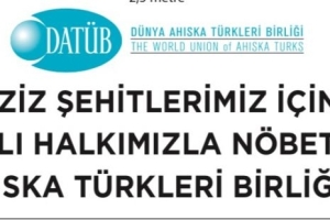 15Temmuz Milli Birlik Yürüyüşüne Davet
