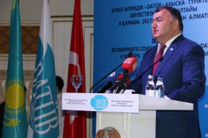 DATÜB 3. Olağan Genel Kurulu