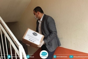 DATÜB'ün Gıda Yardım Kolisi Denizli'de İhtiyaç Sahibi Ailelere Ulaştı