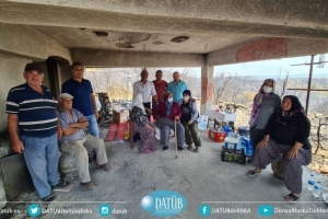 ​DATÜB Heyeti, Manavgat\'ta AFAD Kordinasyon Merkezi'ni Ziyaret Etti