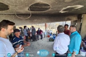 ​DATÜB Heyeti, Manavgat\'ta AFAD Kordinasyon Merkezi'ni Ziyaret Etti