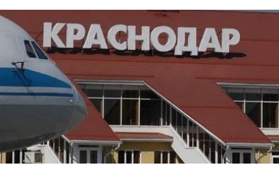 DATÜB Genel Başkanı Ziyatdin Kassanov Krasnodarda İştişare Toplantısı Gerçekleştirdi