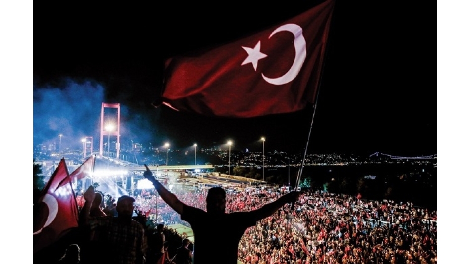 15Temmuz Milli Birlik Yürüyüşüne Davet