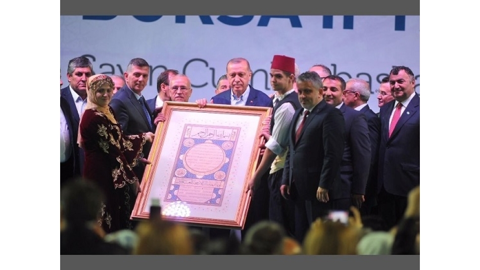 Büyük Bursa ​İftarında DATÜB Genel Başkanı Sn. Ziyatdin Kassanov Sn.Cumhurbaşkanı Erdoğan ile bir Araya Geldi