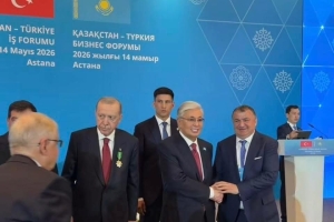 Dünya Ahıskalı Türkleri Birliği Genel Başkanımız Ziyatdin Kassanov, Türkiye–Kazakistan İş Forumuna Katıldı