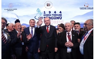 ​DATÜB Olarak YTB ile Birlikte Düzenlediğimiz Ahıska Sürgünü'nün 75'inci Yıl Anma Programı Cumhurbaşkanlığı Külliyesi'nde Gerçekleştirildi