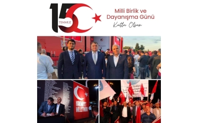 DATÜB Genel Başkanımız Sn. Ziyatdin Kassanov, 15 Temmuz Hain Darbe Girişimi'nin 6. Yıldönümü Dolayısıyla bir Mesaj Yayınladı